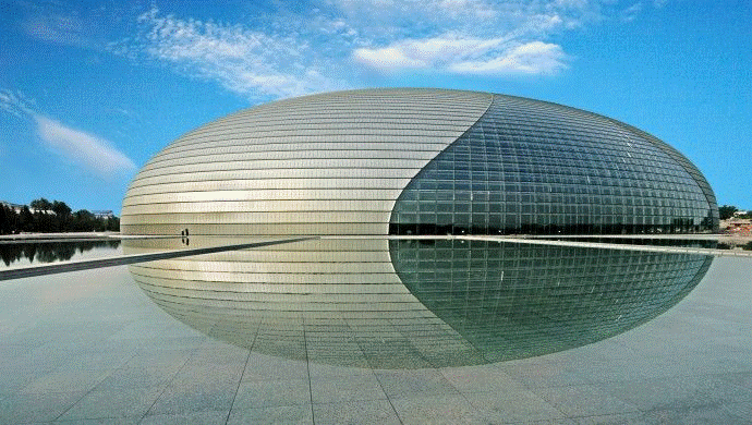 Giant egg – location in China