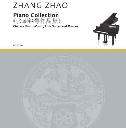 Piano Zhao Schott Music
